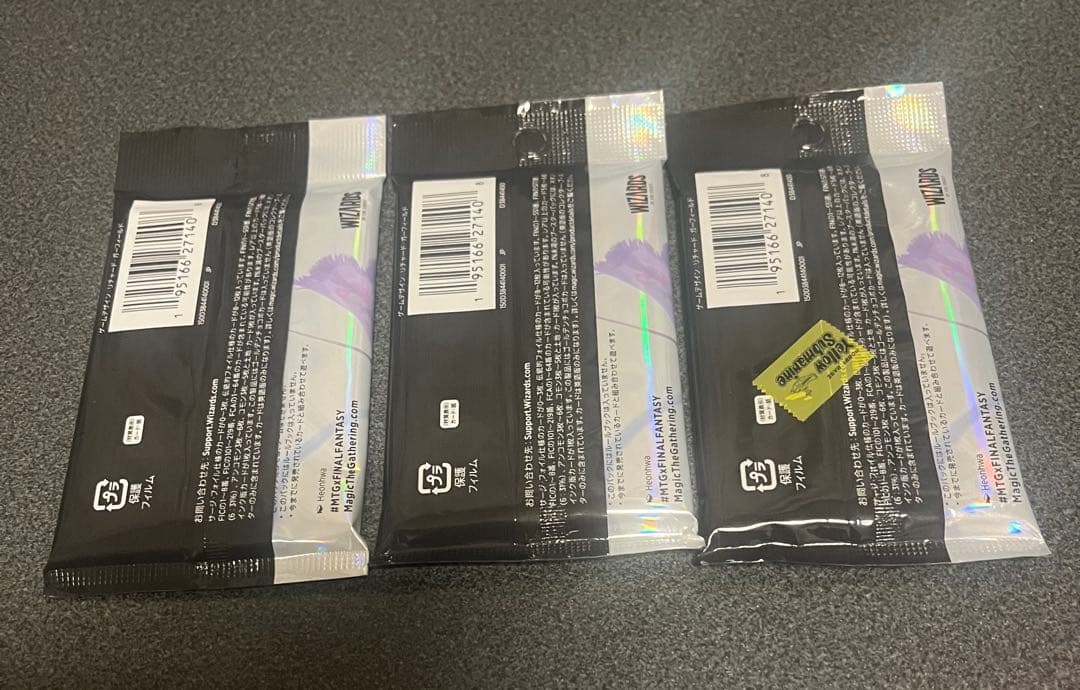 MTG FF コレクターブースター 3パック 新品未開封未使用 日本語版