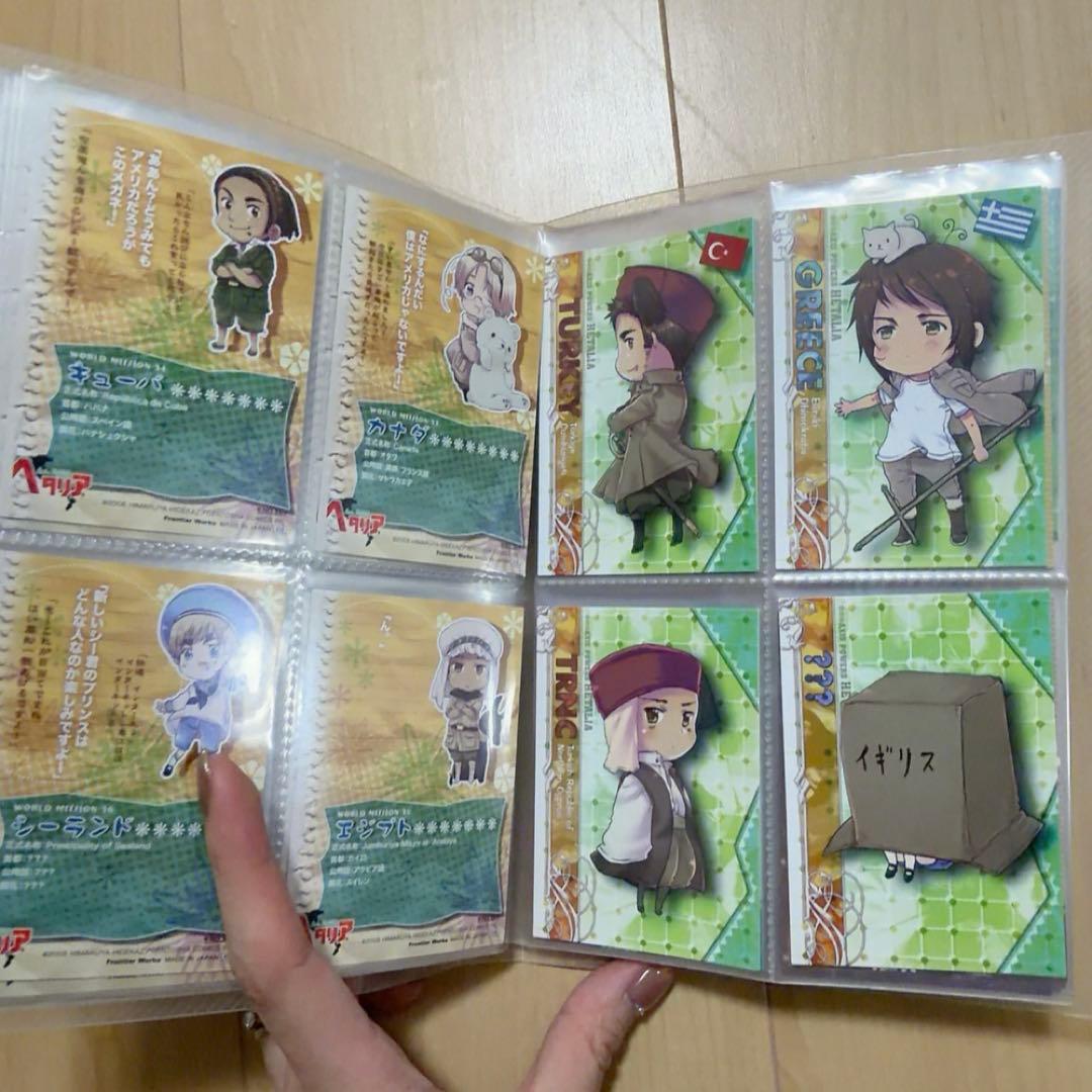 ヘタリア　トレーディングカード　完全コンプリートセット