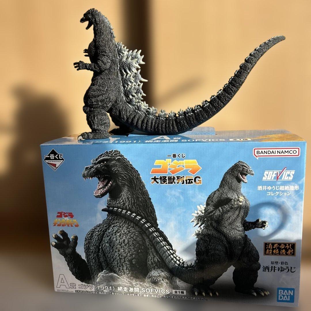 ゴジラ(1991)網走激闘　一番くじA賞 ゴジラVSキングギドラ　大怪獣列伝G A賞 ゴジラ(1991) 網走激闘 SOFVICS 一番くじ ゴジラ 大怪獣列伝G