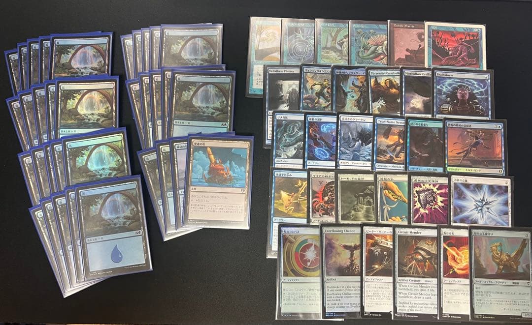 MTG 統率者 青単ヤシュトラ デッキ＆パーツ MTG 統率者 foil