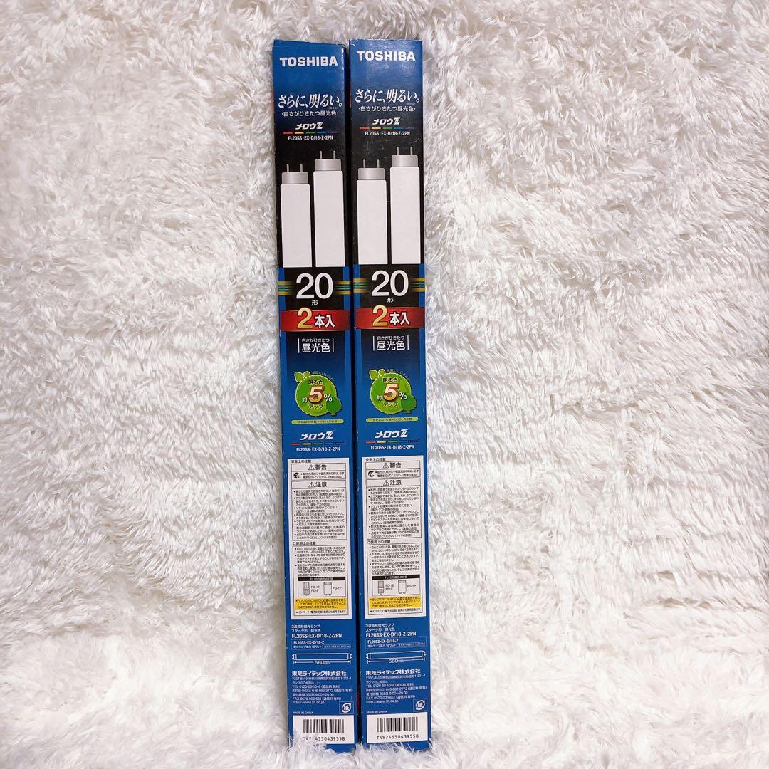 東芝TOSHIBAFWL18EX-N(20個)