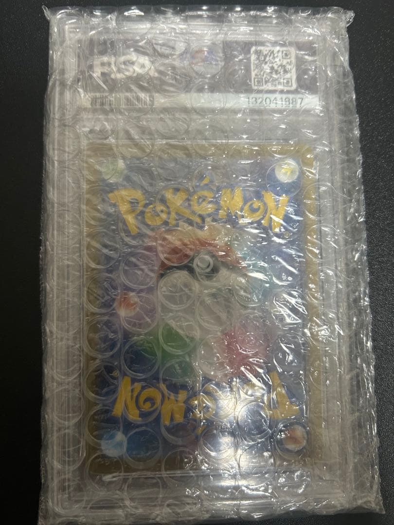 ブラッキーV-CSR PSA10