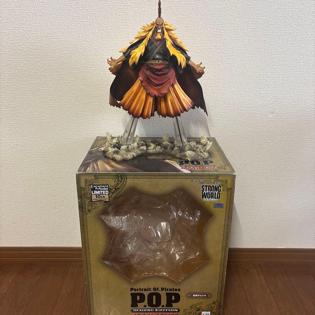 ワンピース pop“SE-MAXIMUM” 金獅子のシキ フィギュア 【開封済み箱