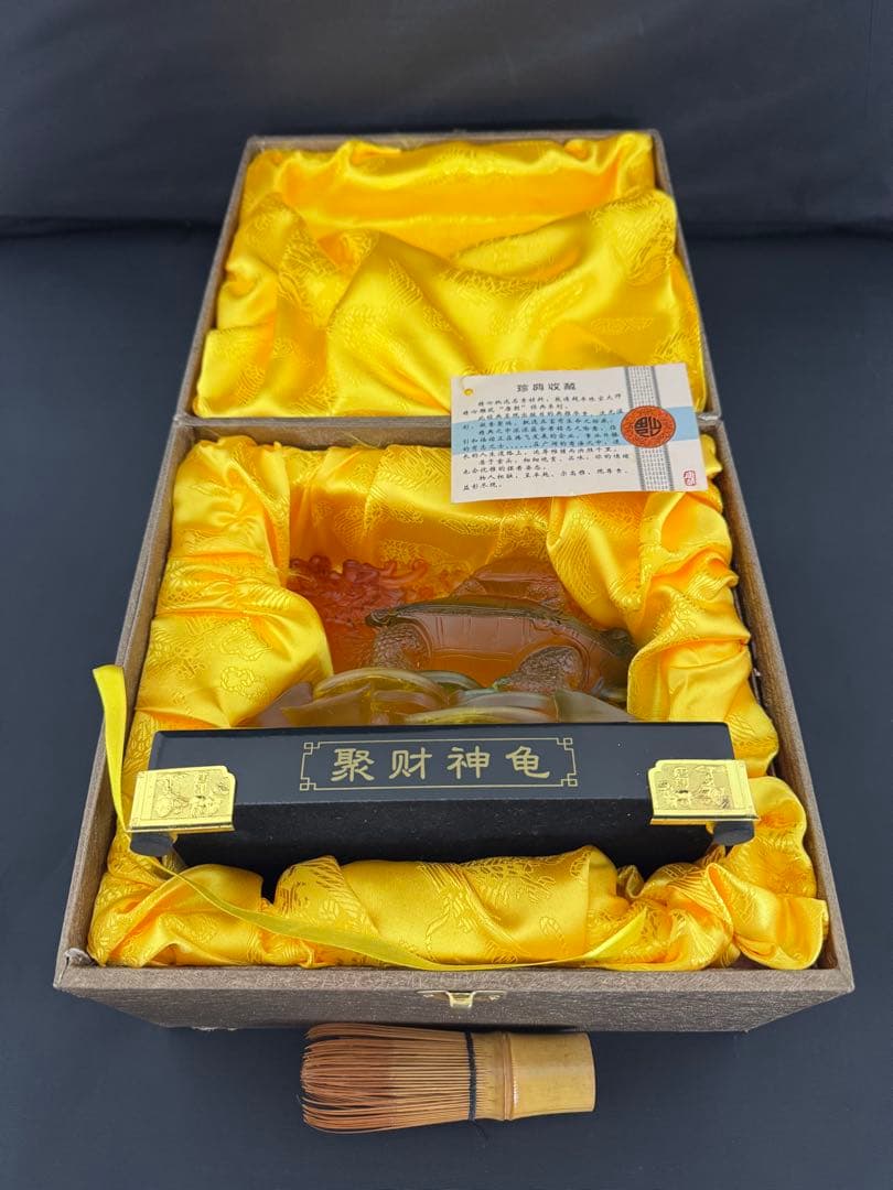 龍亀 琉璃 ガラス 工芸 置物 風水 開運 金運 骨董 インテリア アンティーク