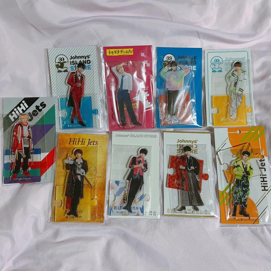 井上瑞稀セット