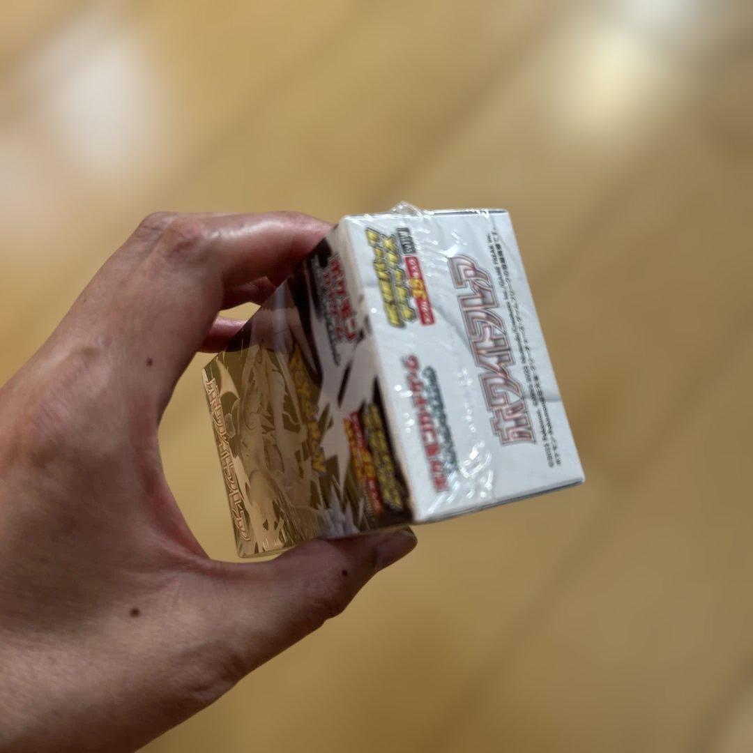 ポケモンカードゲーム MEGAドリーム、テラスタルフェス、ホワイトフレア3点