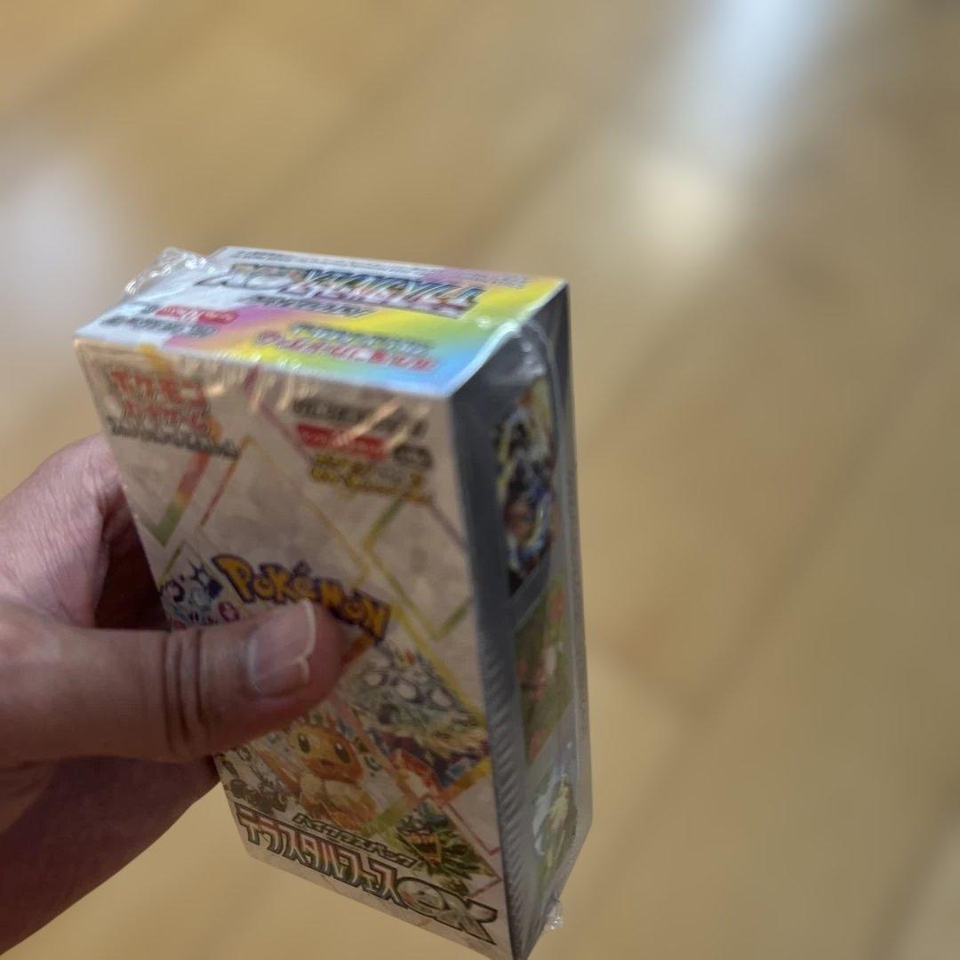 ポケモンカードゲーム MEGAドリーム、テラスタルフェス、ホワイトフレア3点