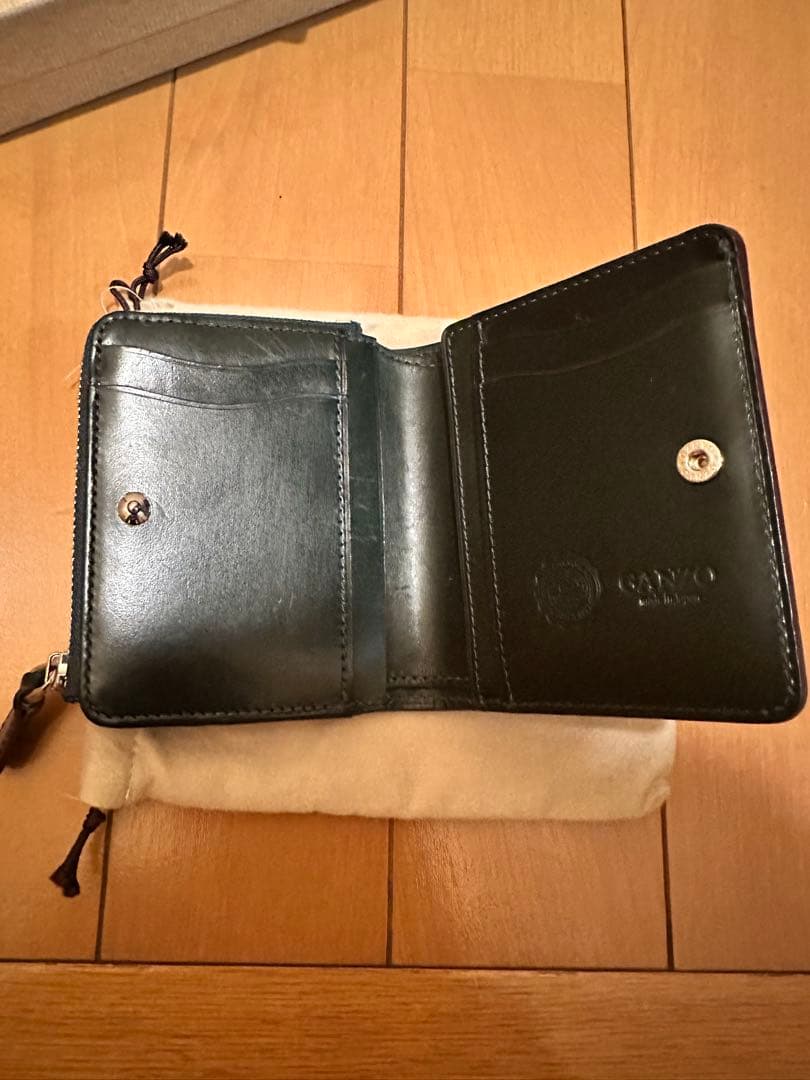 GANZO AVON (エイボン)Lファスナー二つ折り財布ブリティッシュグリーン