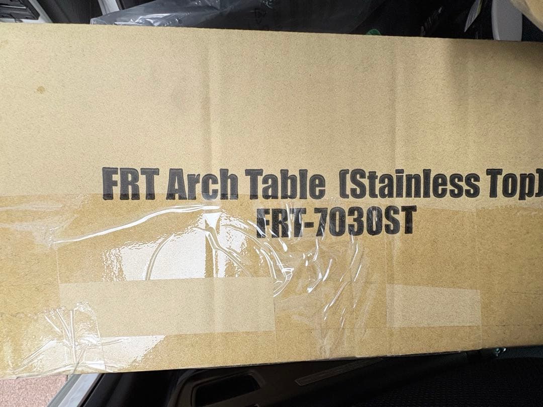 最終値下げ FRT Arch Table (3個セット)