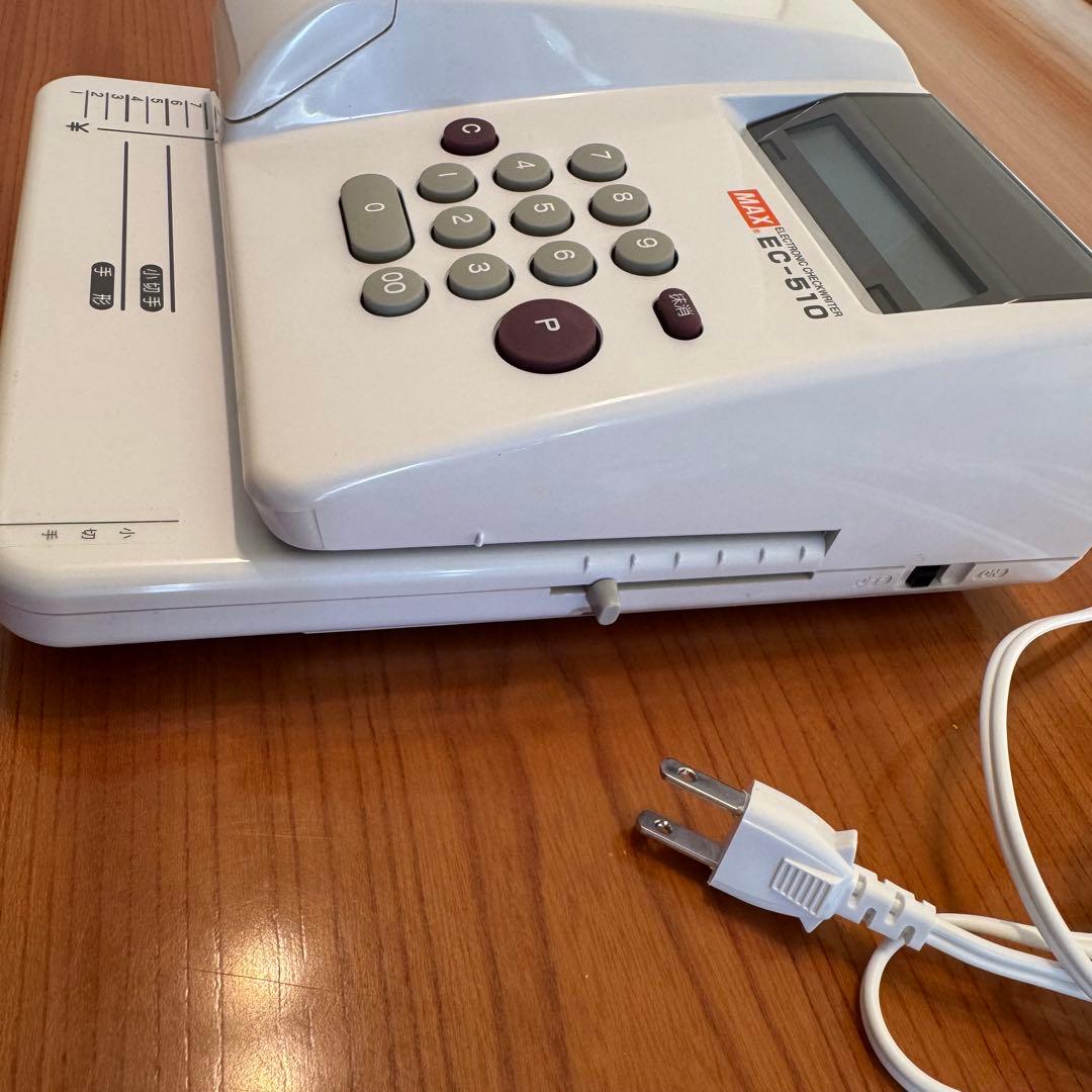 MAX EC-510 電子チェックライター 手形 小切手