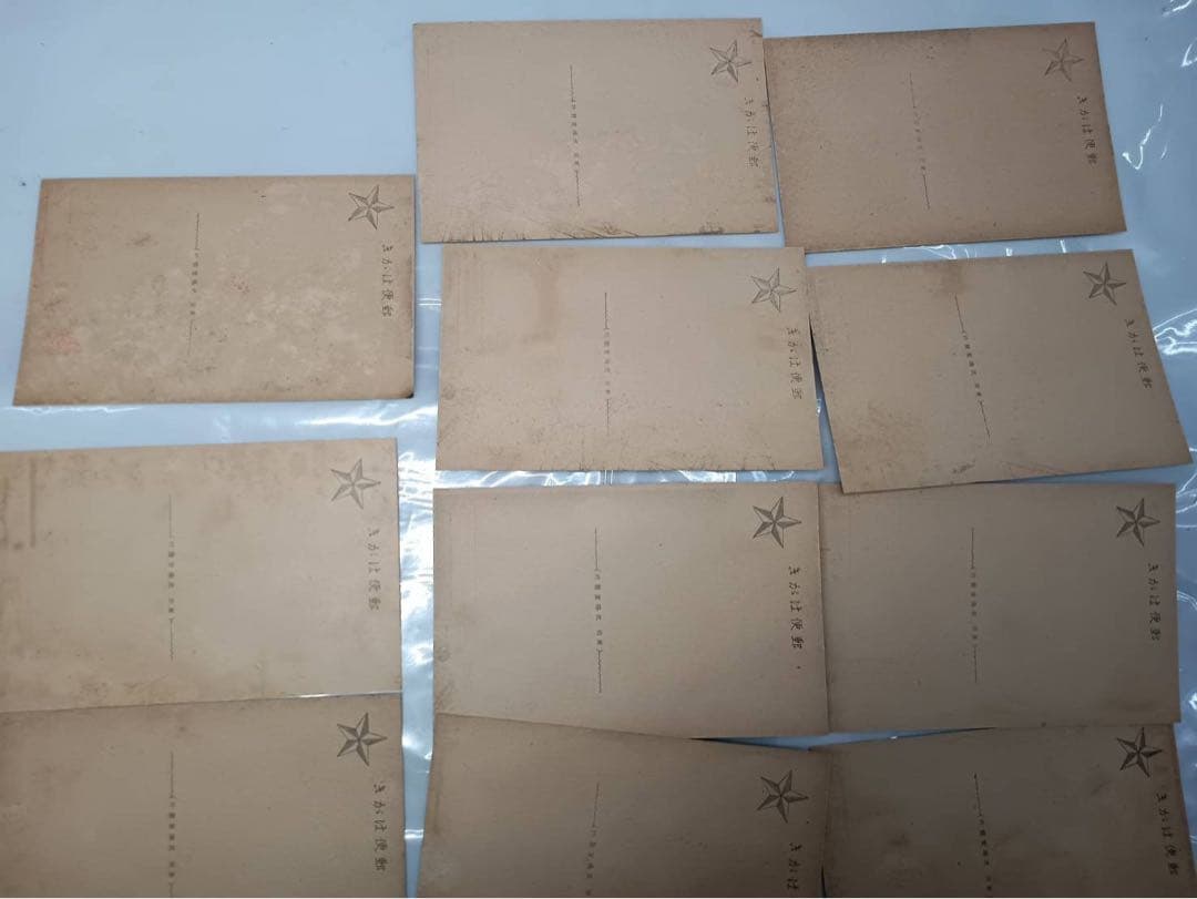 戦前絵葉書 軍隊生活 小野寺秋風画 軍隊教育漫画集 葉書 漫画 2袋 当時物