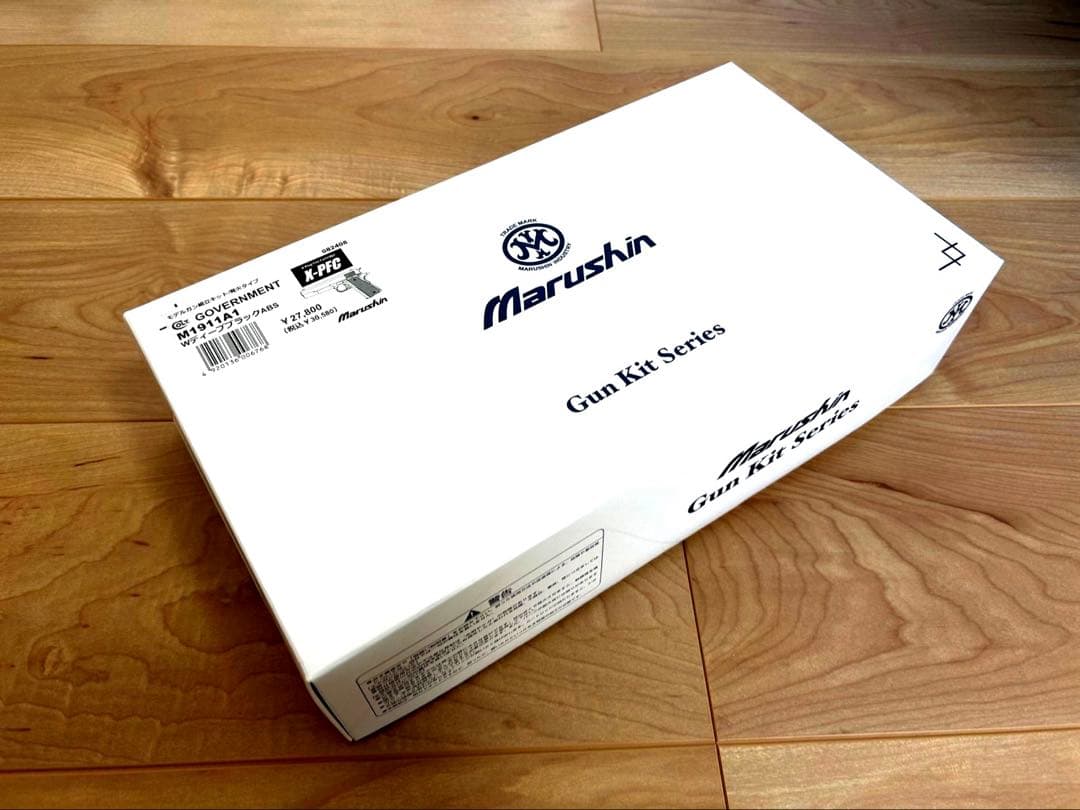 マルシン　コルトM1911A1 モデルガン　Wディープブラック