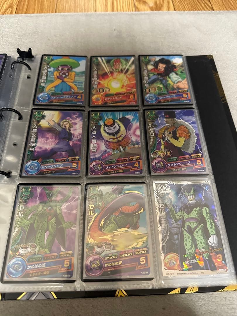 ドラゴンボールヒーローズH1弾セット