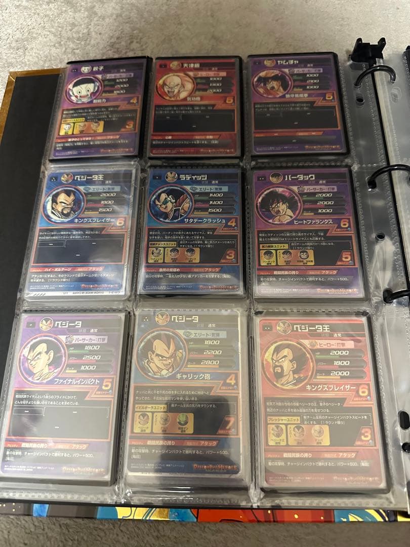 ドラゴンボールヒーローズH1弾セット