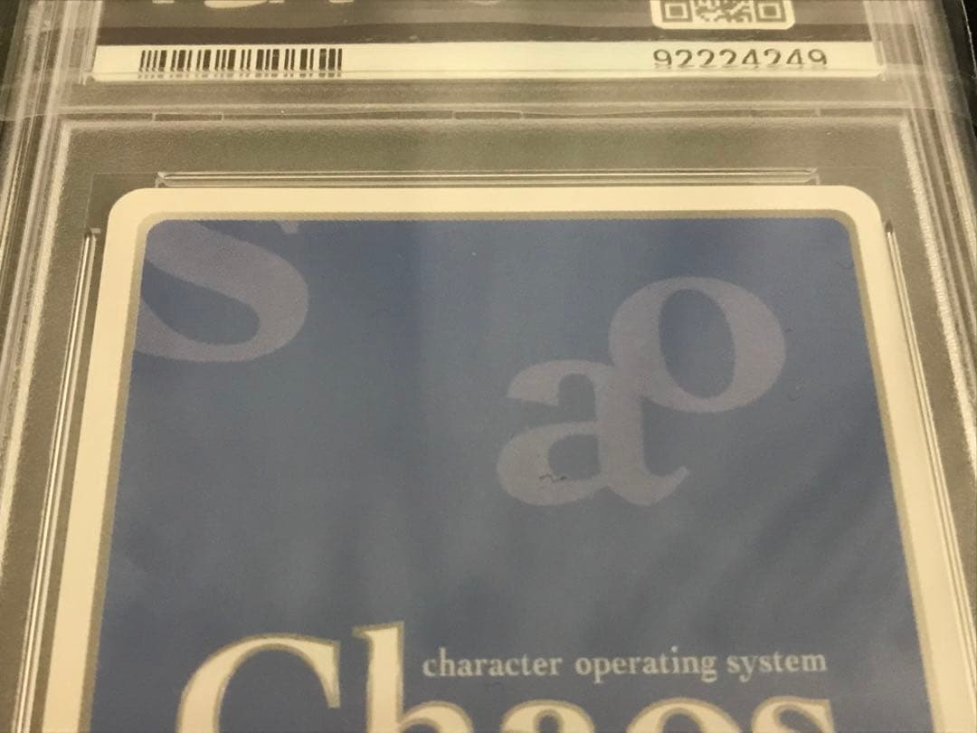 chaos TCG オーバーロード「狂愛の黒翼「アルベド」」SP PSA10