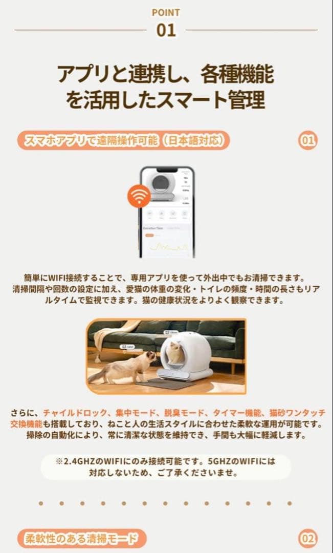 lelo 自動猫トイレ【定価29,888円 → お得にお譲りします！】 - メルカリ