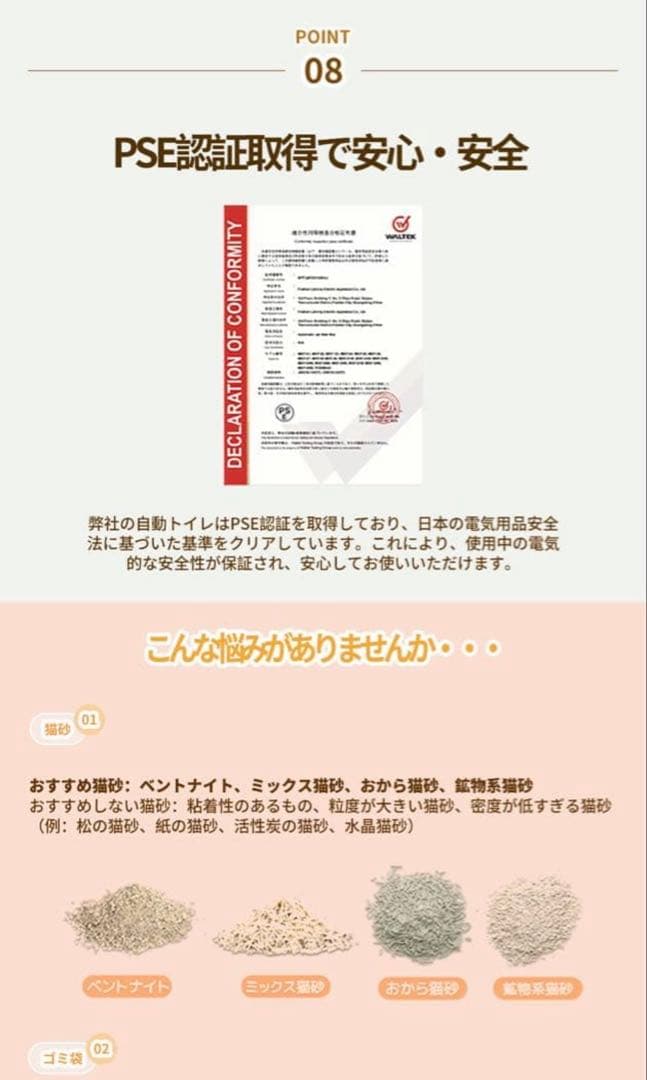 lelo 自動猫トイレ【定価29,888円 → お得にお譲りします！】 - メルカリ