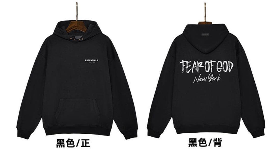 新品 エッセンシャルズ Essentials 綿男女兼用　防寒パーカー