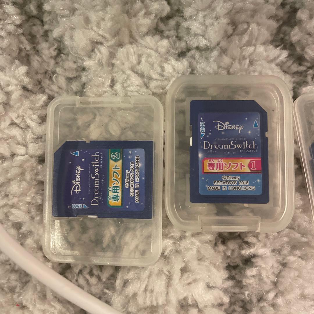 ドリームスイッチ
