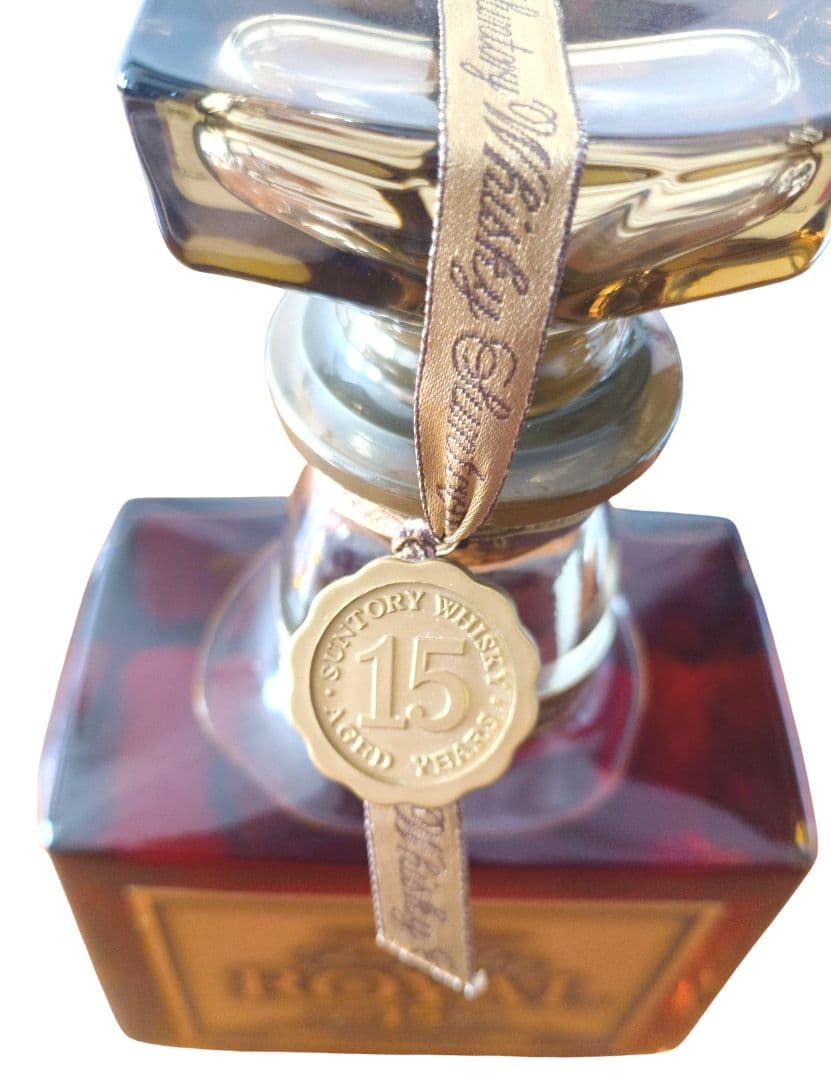 ウイスキー旧ボトルセット ローヤル15年 シーバス12年【おまけでもう1本】