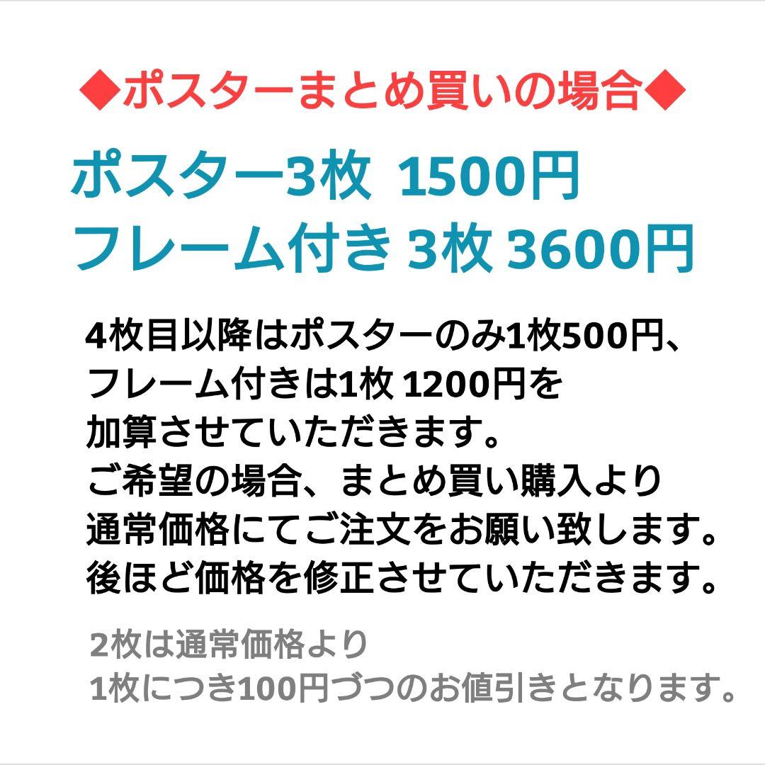 No.P467 A4 チカーノ ギャング ポスター 写真 アート ローライダー