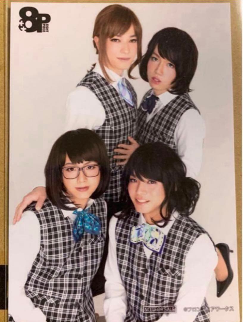 『劇団エイトの日常』8Pメンバー直筆サイン入り他色々　榎木淳弥•千葉翔也•野上翔