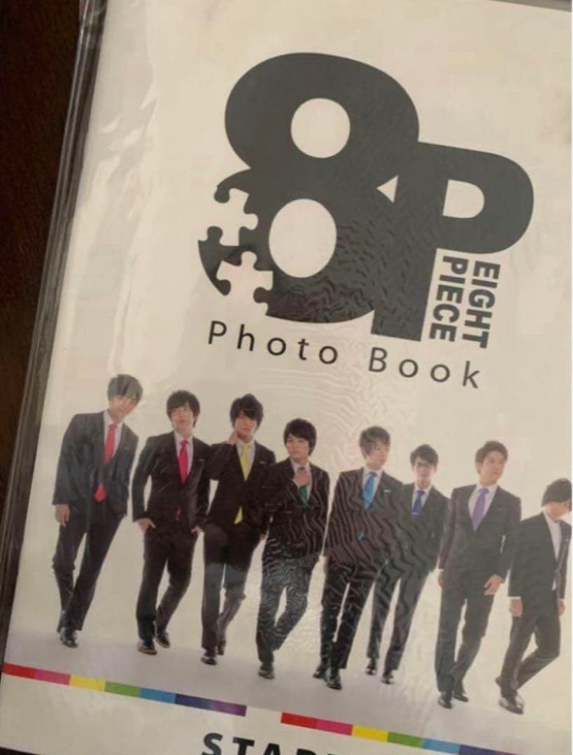 『劇団エイトの日常』8Pメンバー直筆サイン入り他色々　榎木淳弥•千葉翔也•野上翔