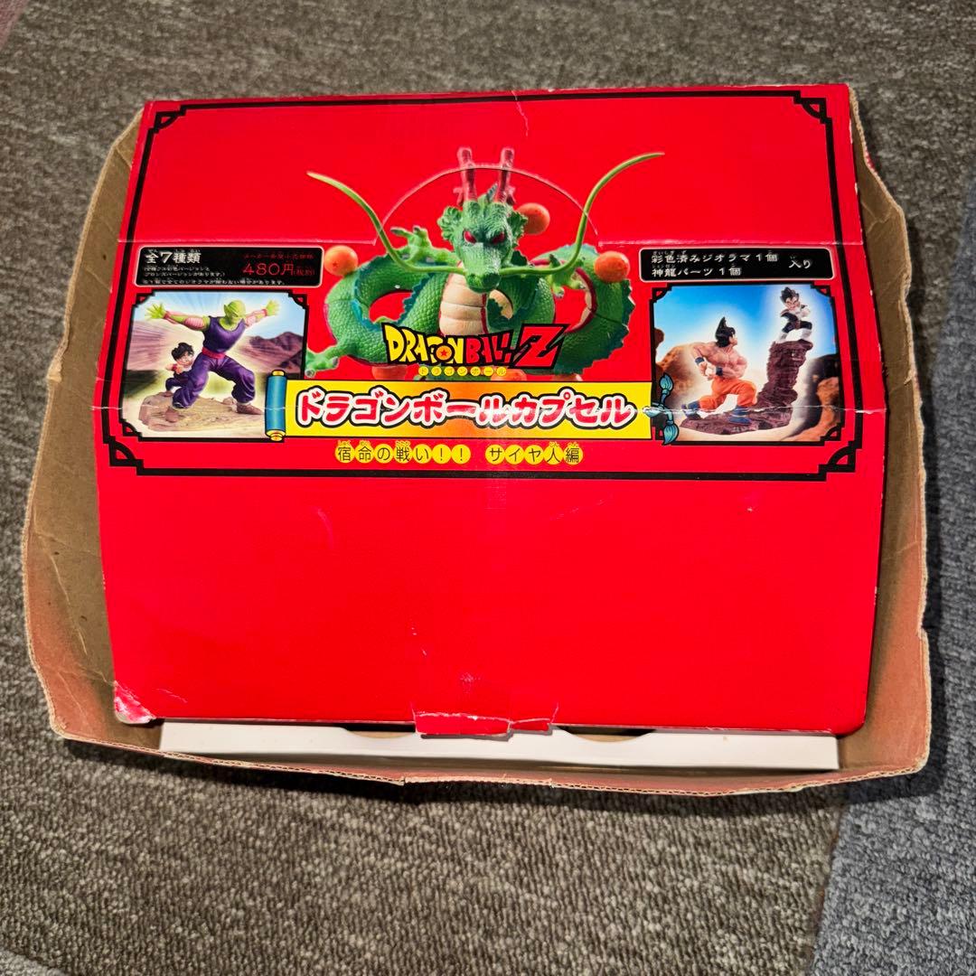 カプセル未開封あり ドラゴンボール カプセル7個＋ガチャガチャ2個