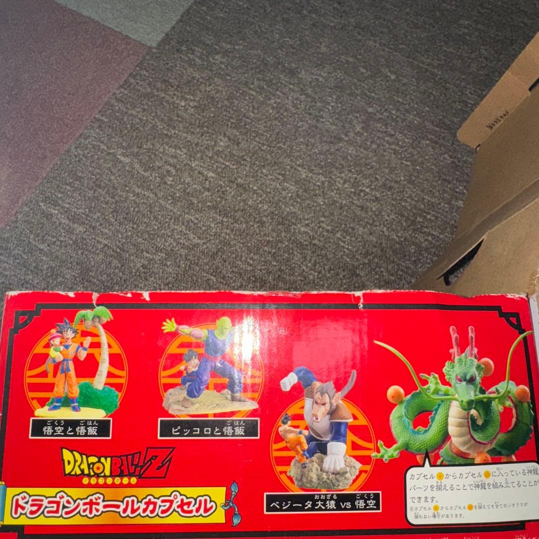 カプセル未開封あり ドラゴンボール カプセル7個＋ガチャガチャ2個