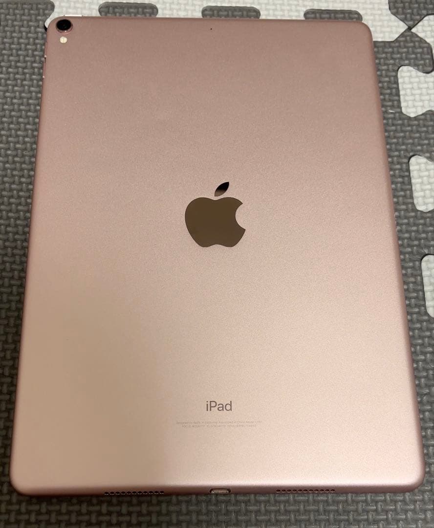 iPad Pro 10.5 ローズゴールド 256GB Wi-Fiモデル
