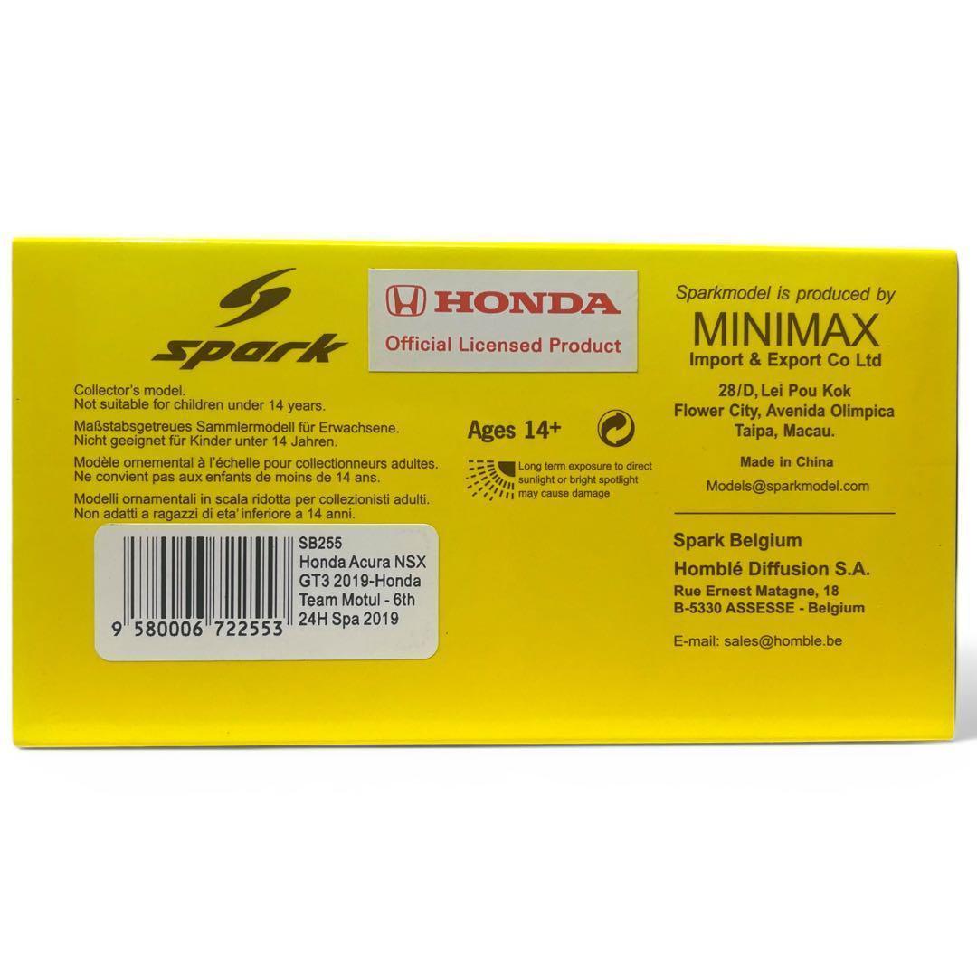 未開封エラー品 Spark 1/43 NSX GT3 '19スパ24h #30