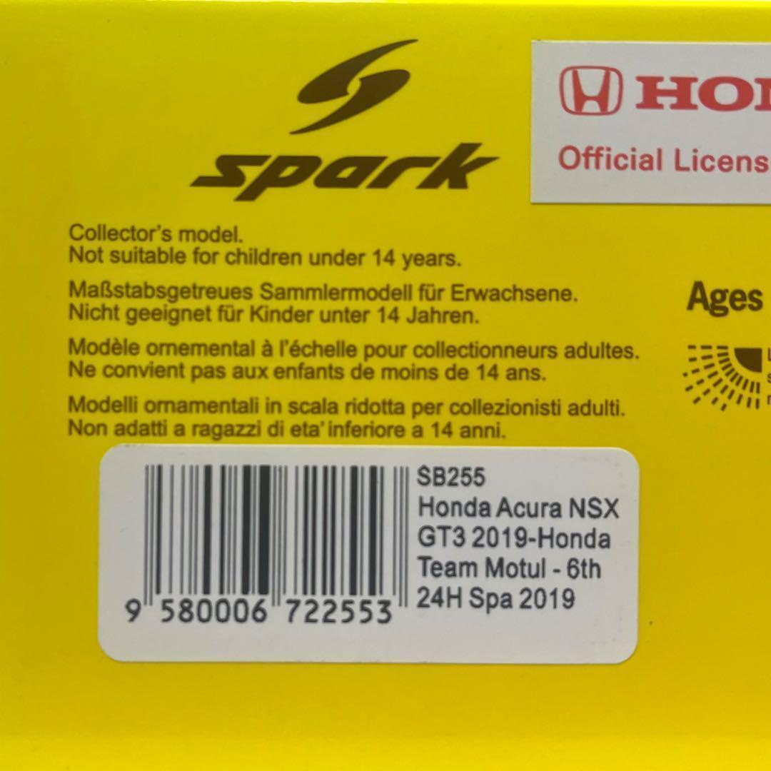 未開封エラー品 Spark 1/43 NSX GT3 '19スパ24h #30