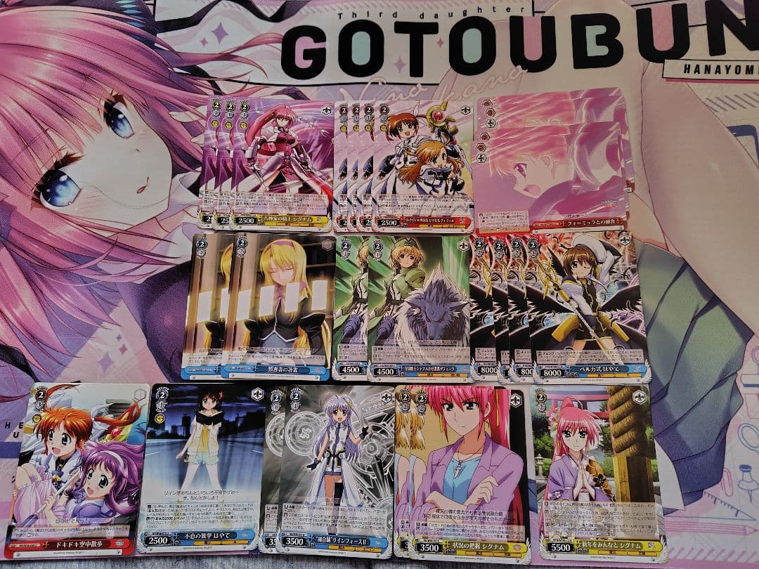 ヴァイスシュヴァルツ 魔法少女リリカルなのは 8電源デッキ 構築パーツ付き