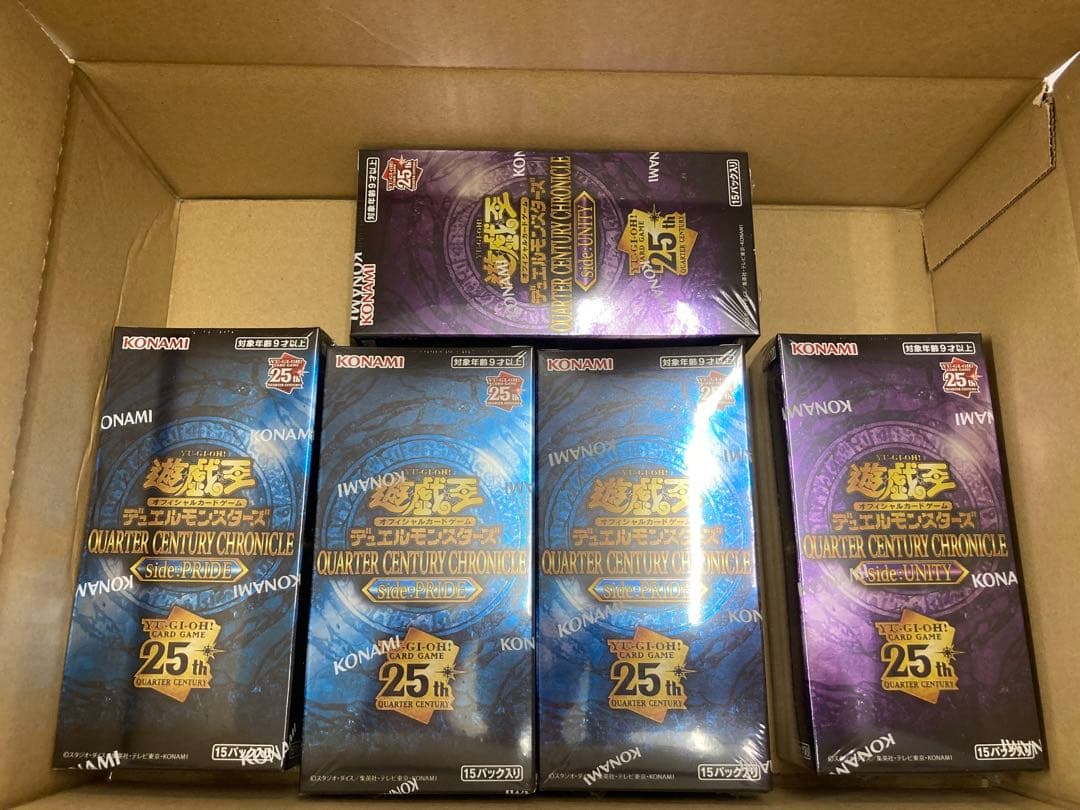 lycee 旧リセ ジェットストリームアタック2 未交換キララッキーカード