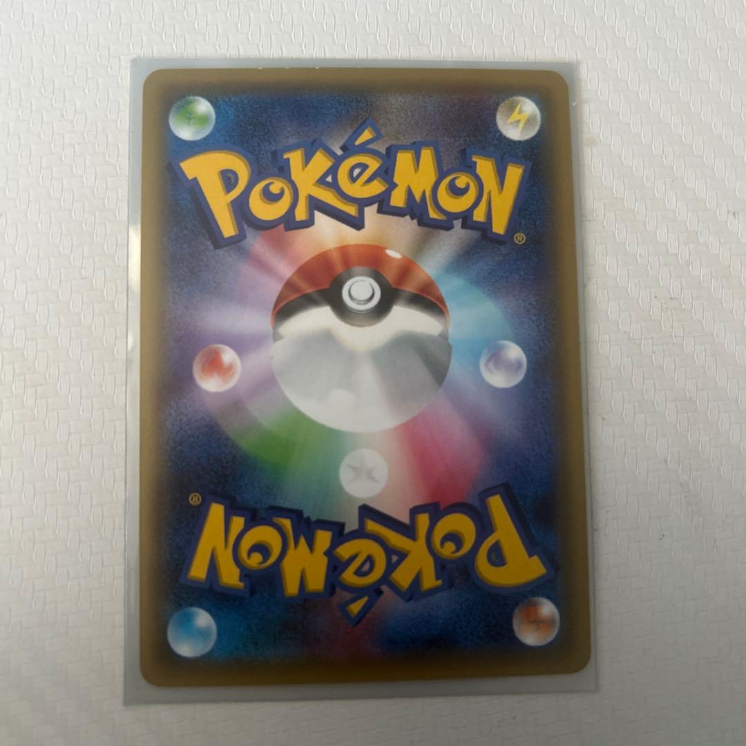 お公家さまと舞妓はんピカチュウ