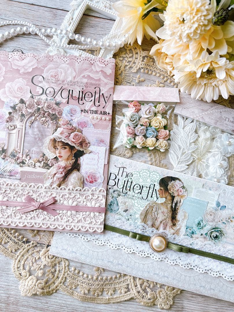 カルトナージュ風BOX 軟質マステケース 平袋コラージュ おすそ分けケース