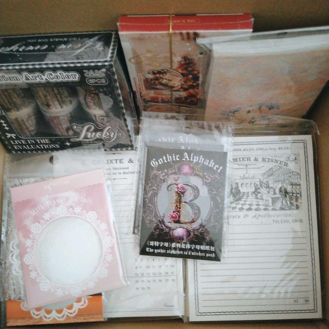 特別価格！大量 紙モノ まとめ売り 80 - メルカリ