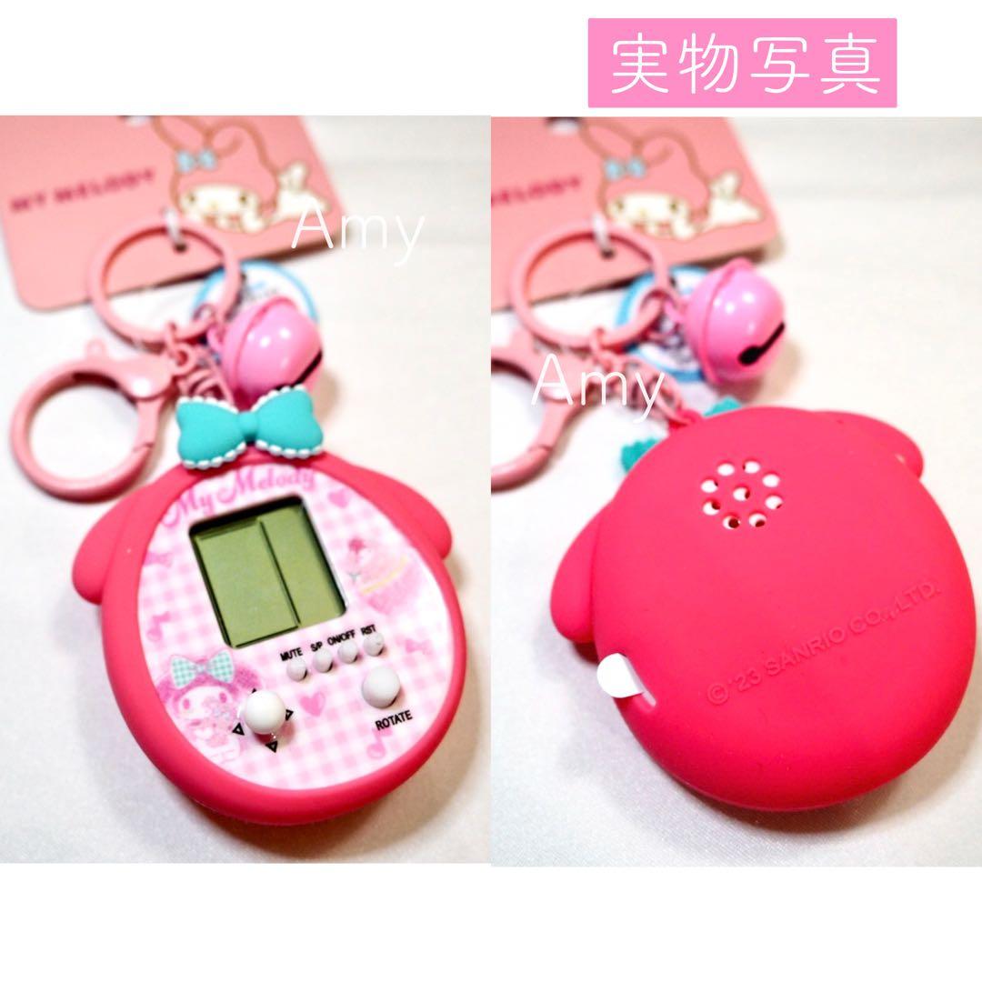 たまごっち uni smart 対応 カバー ケース ❁︎ サンリオ マイメロディ