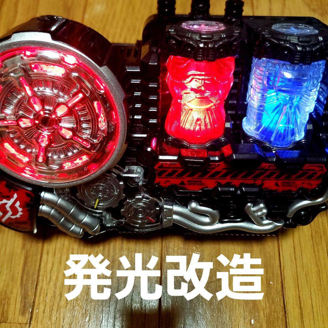 発光改造・塗装】DXビルドドライバー & フルボトルセット - メルカリ