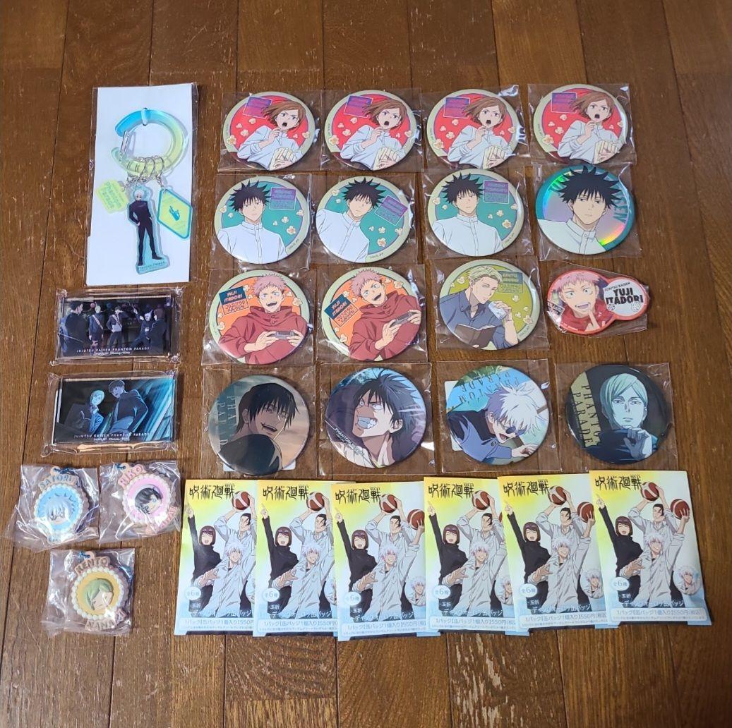 呪術廻戦 アニメグッズ まとめ売り 大量