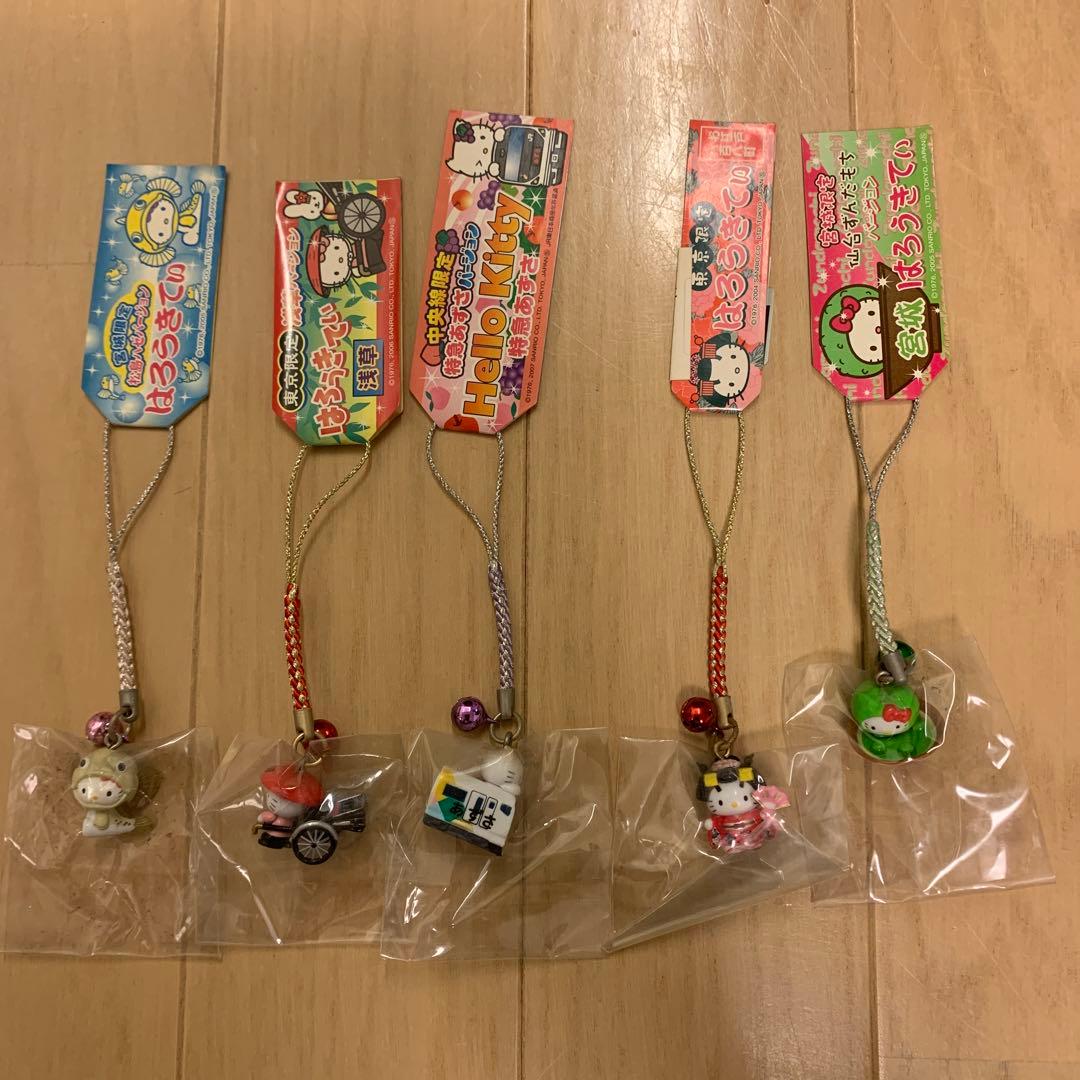 【レア】ご当地キティ　50点セット　根付