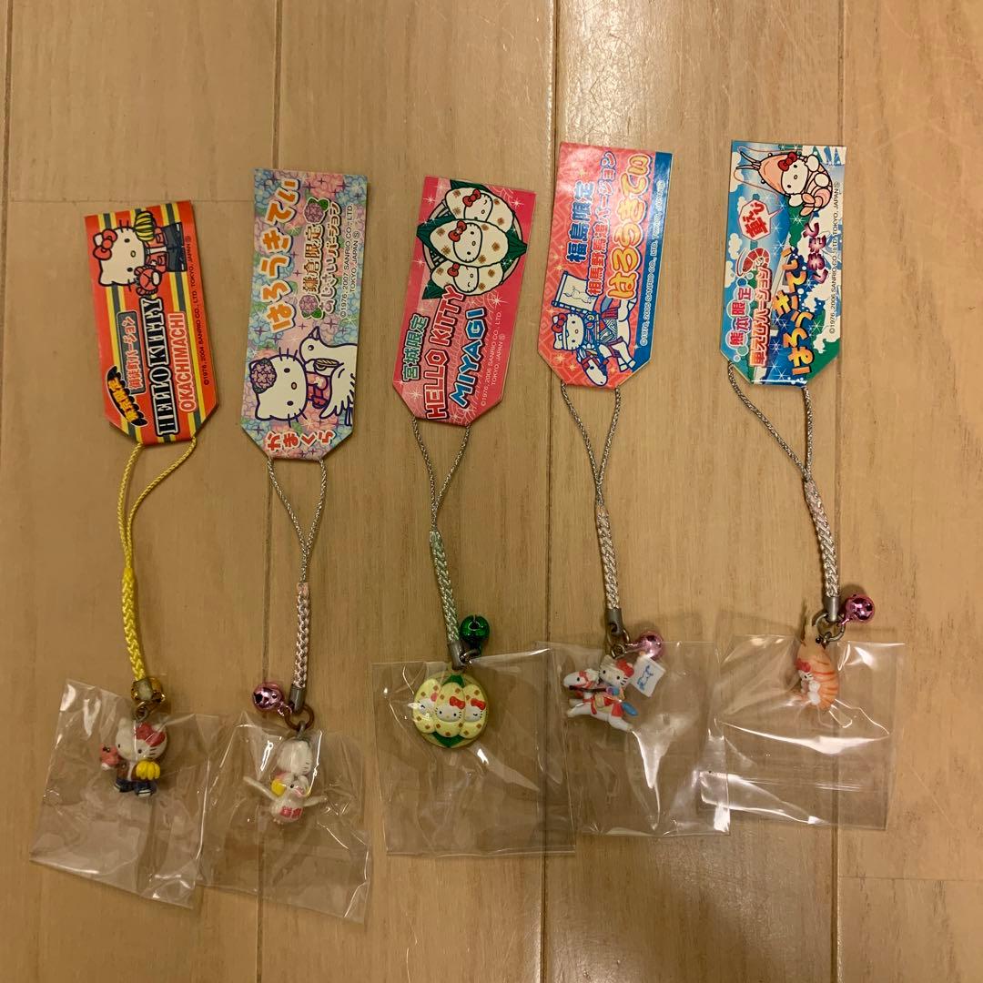 【レア】ご当地キティ　50点セット　根付