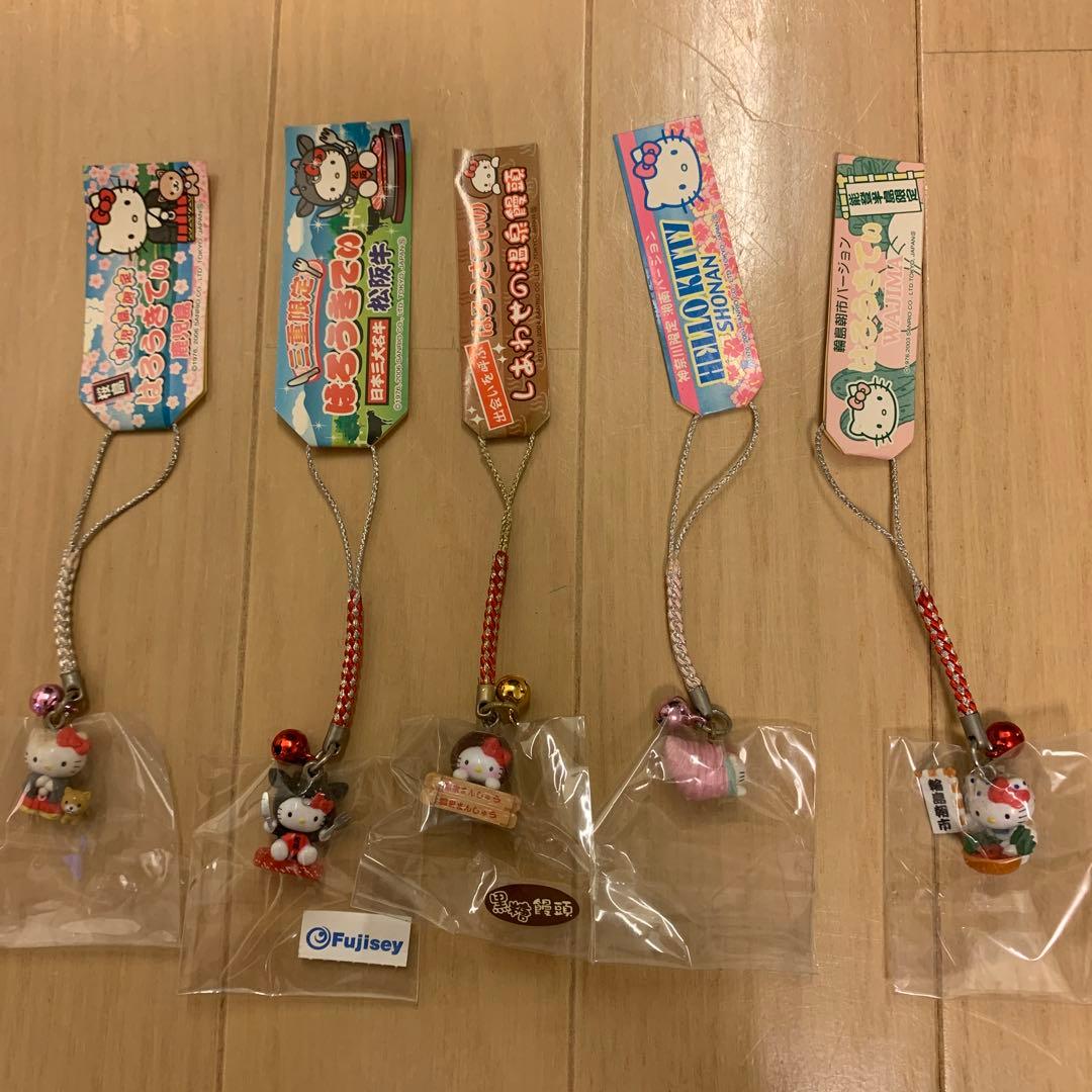 【レア】ご当地キティ　50点セット　根付