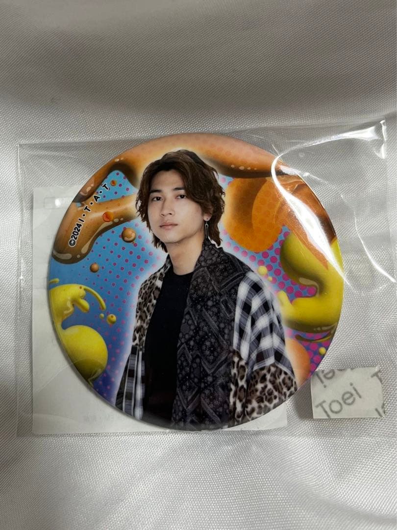 仮面ライダーガヴ TOSくじ ヴラム ラキア・アマルガ - メルカリ