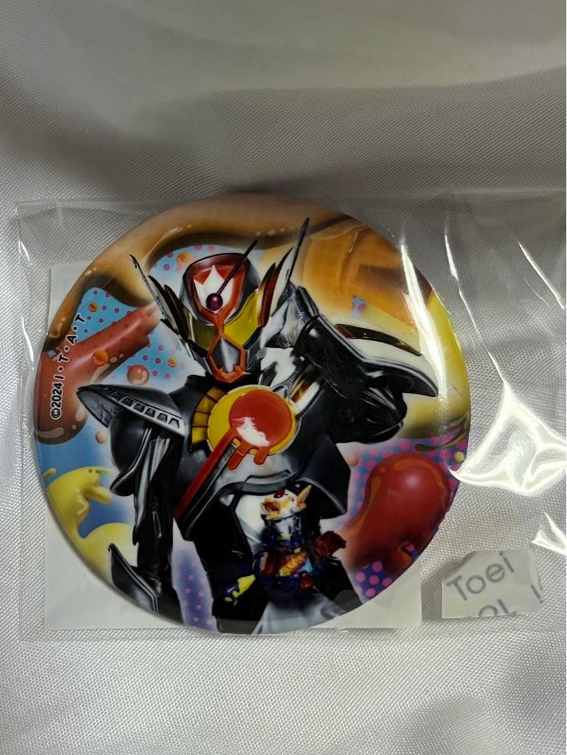 仮面ライダーガヴ TOSくじ ヴラム ラキア・アマルガ - メルカリ