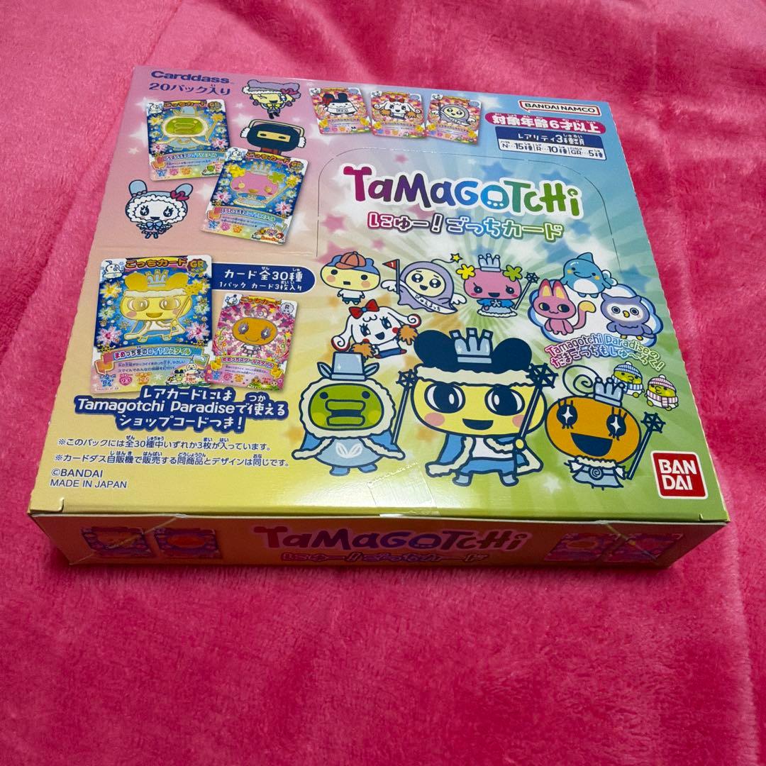 たまごっち にゅー！ごっちカード 1BOX 20パック入り 60枚 未開封 新品