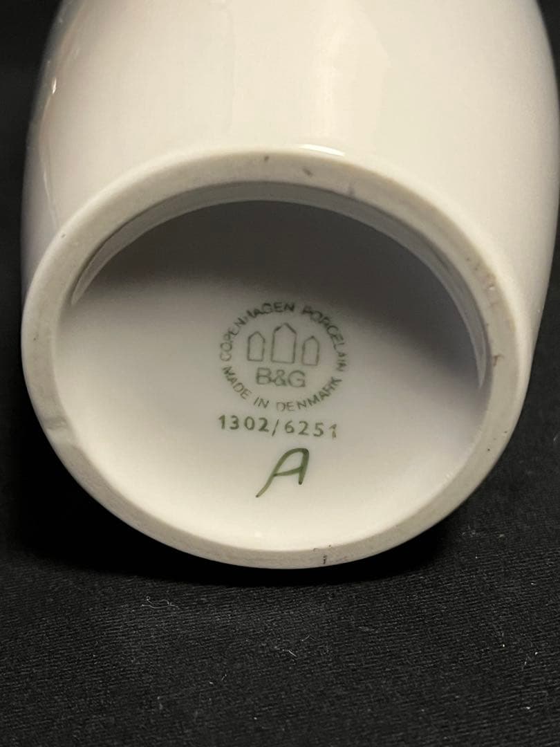 貴重！ロイヤルコペンと合併前のB&G社1970-1983年の花瓶 風車風景