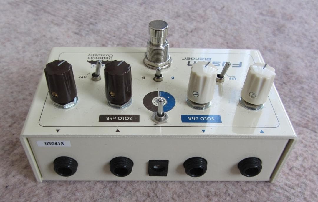 Umbrella　Fusion Blender　ブレンダー