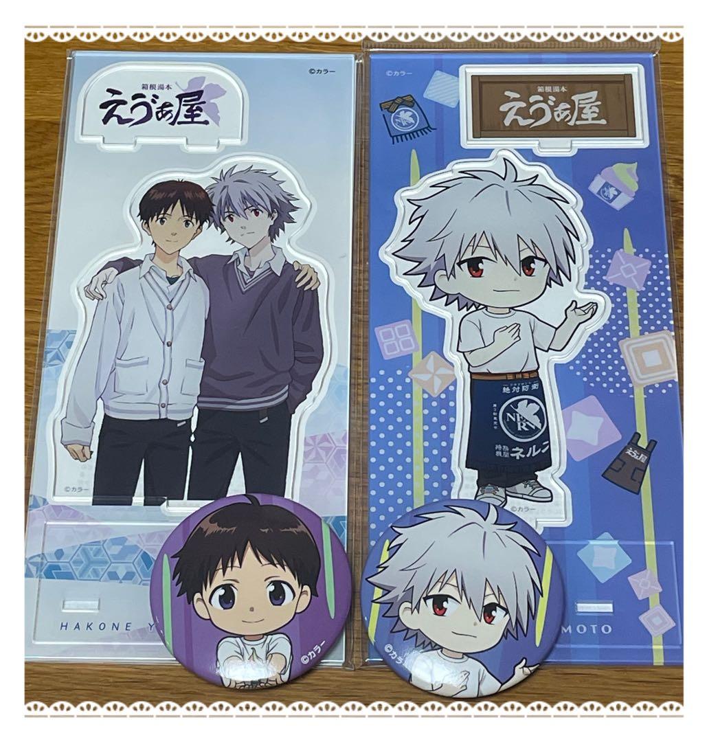 エヴァンゲリオン えゔぁ屋 12周年 碇シンジ 渚カヲル アクスタ 缶