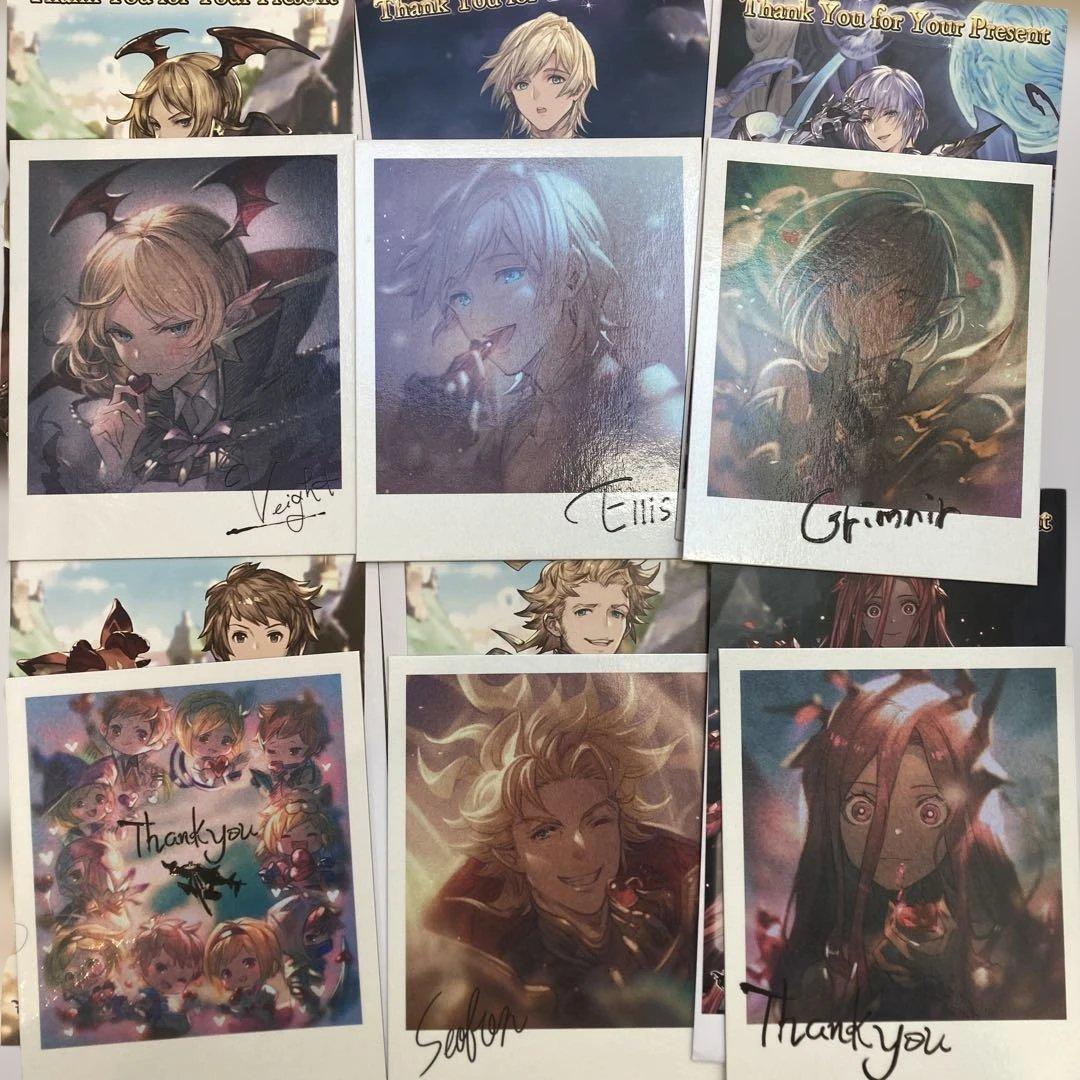 グラブル バレンタイン お返し 2020 セット - メルカリ